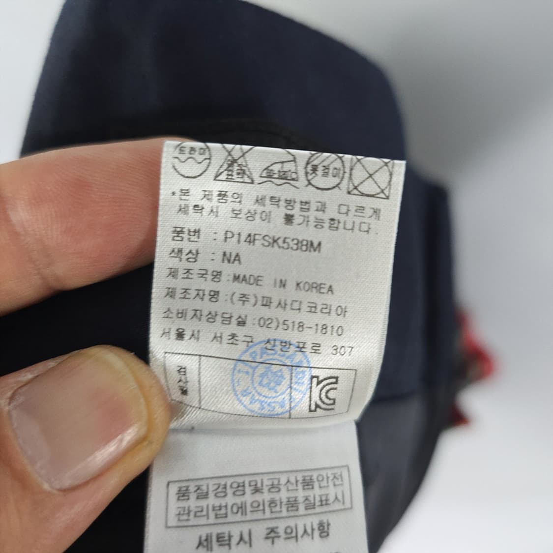 파사디(PASSARDI) 체크 골프 스커트 67 상품이미지8