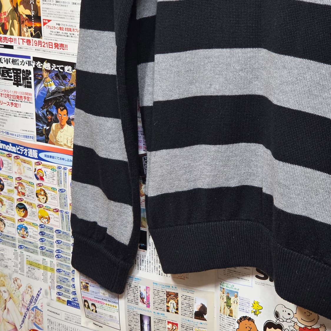 후부 올드스쿨 블랙 그레이 스트라이프 니트 집업 상품이미지7