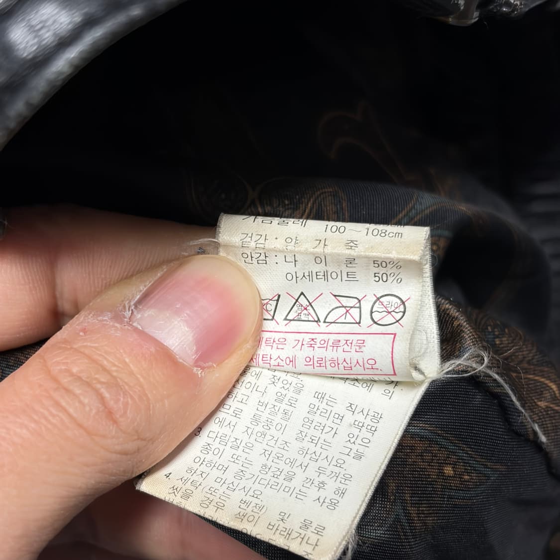 빈티지 레더 자켓 10 상품이미지8