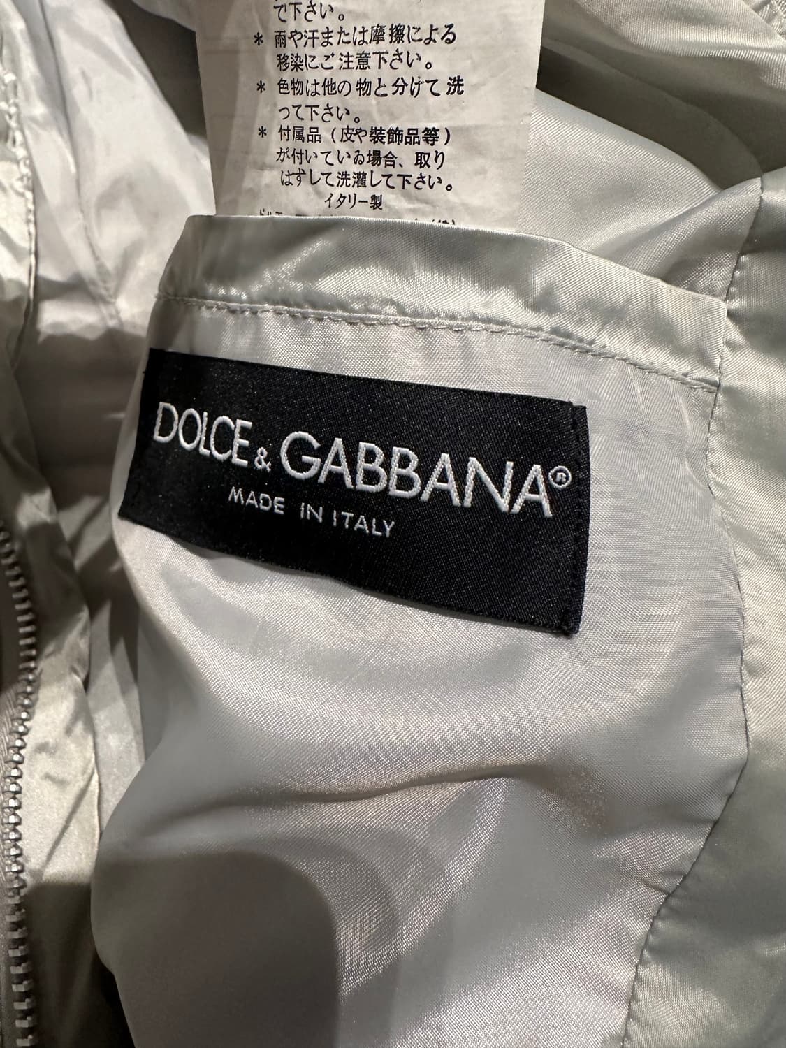 돌체앤가바나 실버 포켓 봄버 자켓 46 상품이미지6