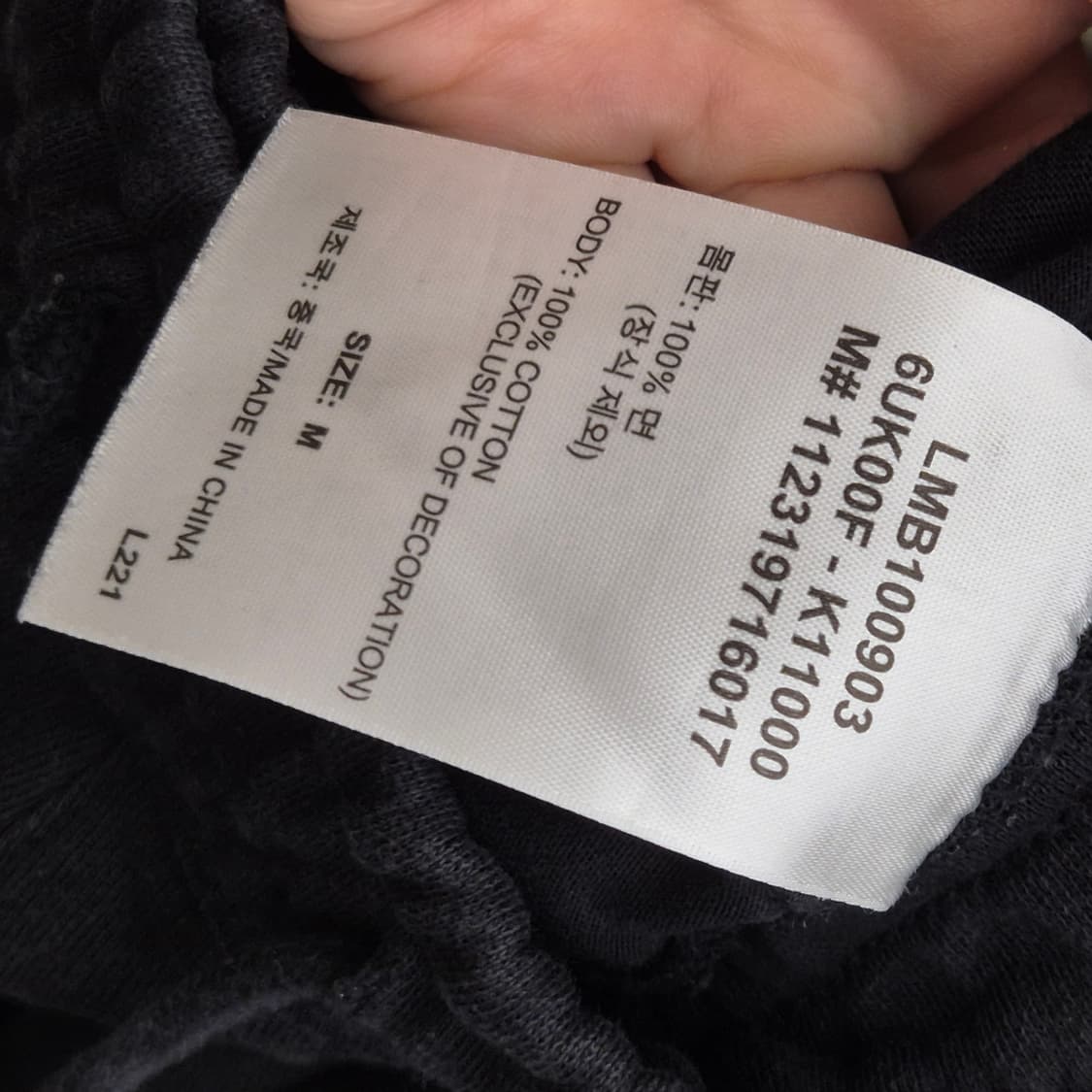 Lee 블랙 카고 반바지 M 상품이미지6