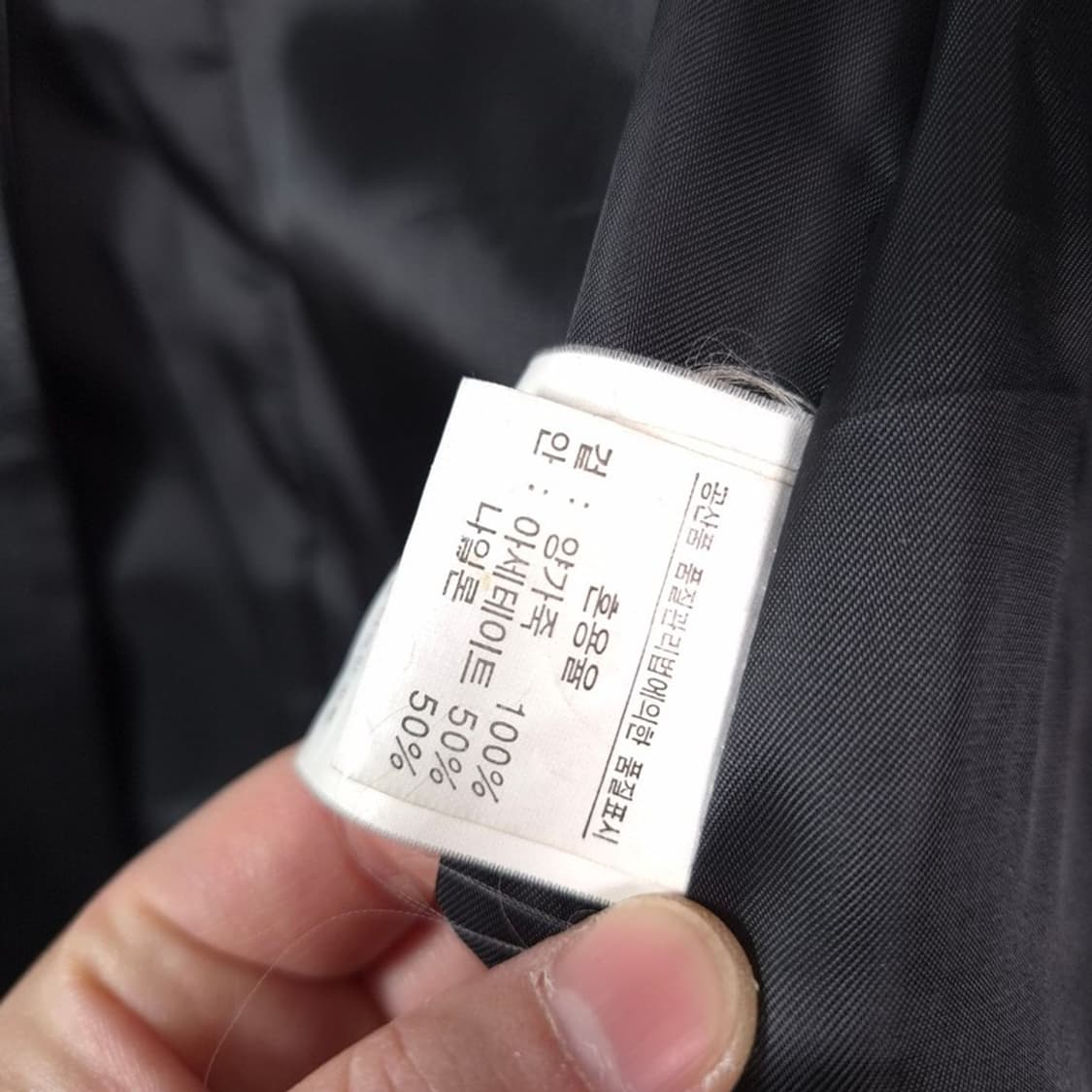 루이스 오롤로지 리얼 양가죽 2버튼 블레이저 66 상품이미지7