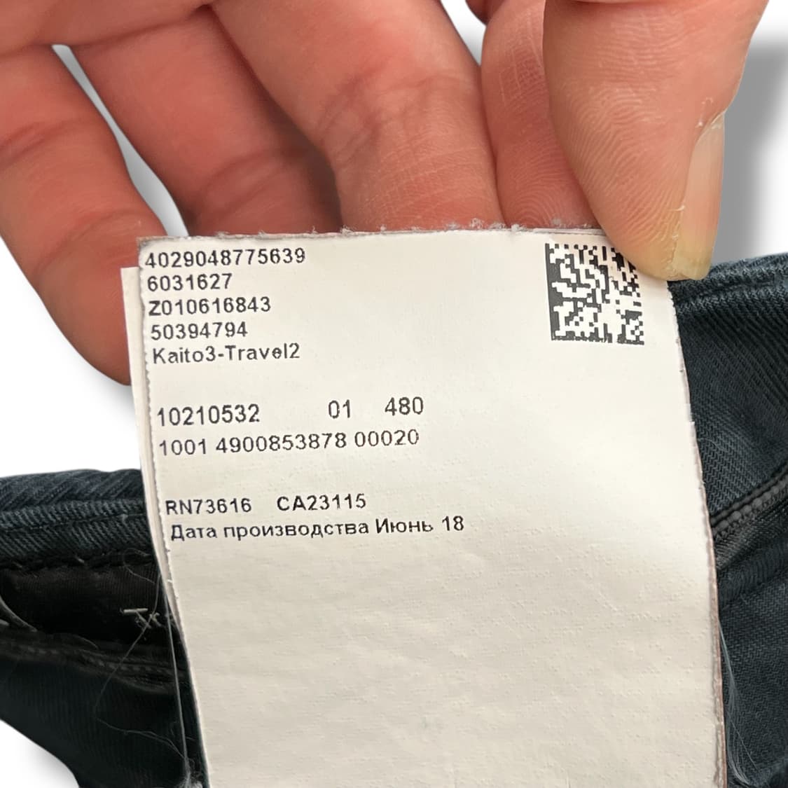 휴고보스 워크팬츠 r2080 상품이미지8