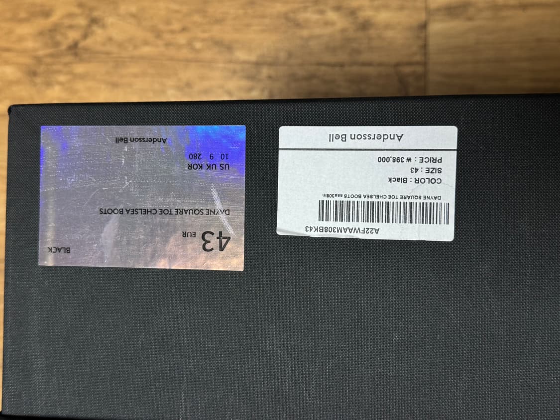 앤더슨벨 스퀘어토 첼시부츠 상품이미지9