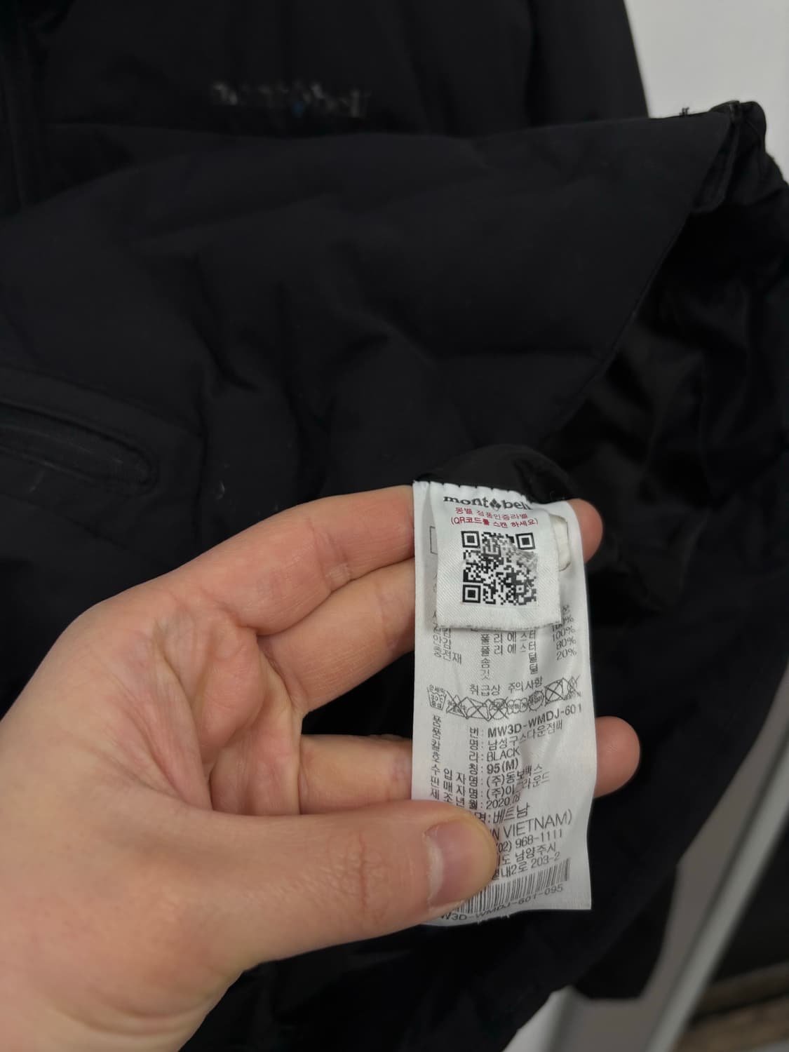 몽벨 다운 패딩 상품이미지6