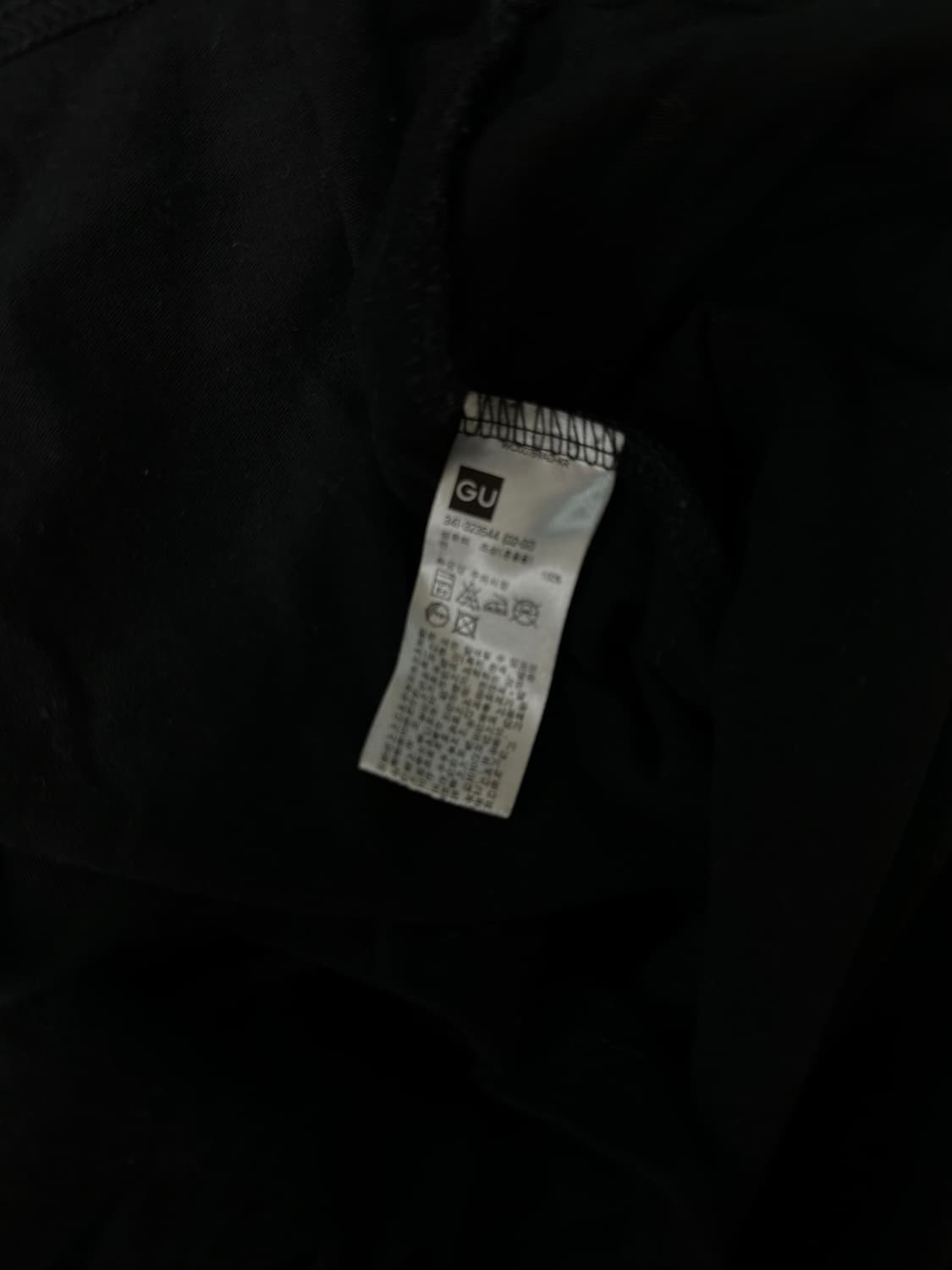 케미컬 브라더즈 블랙 반팔티 GU chemical brothers  상품이미지4