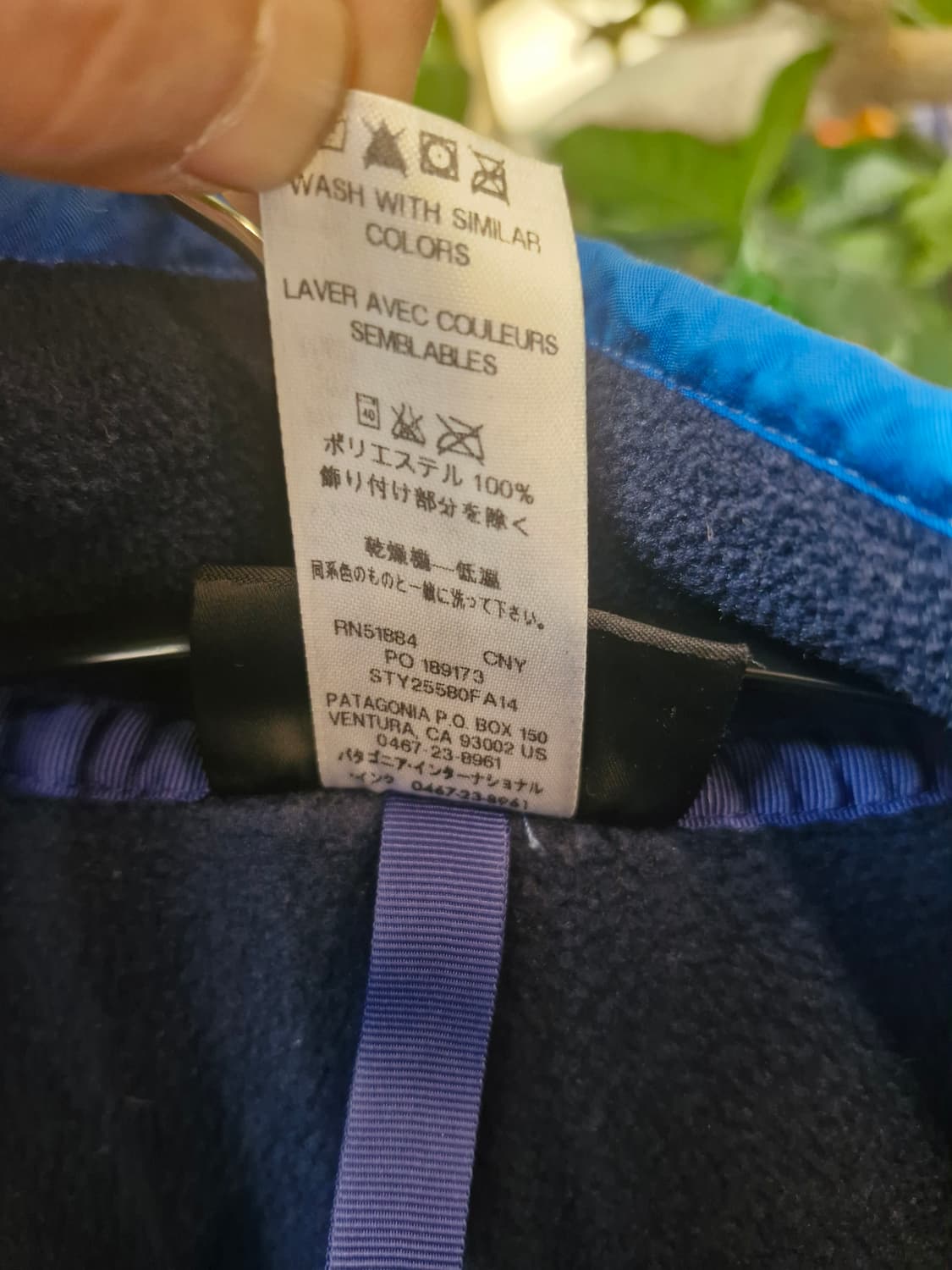 Z-269 파타고니아 신칠라  상품이미지9