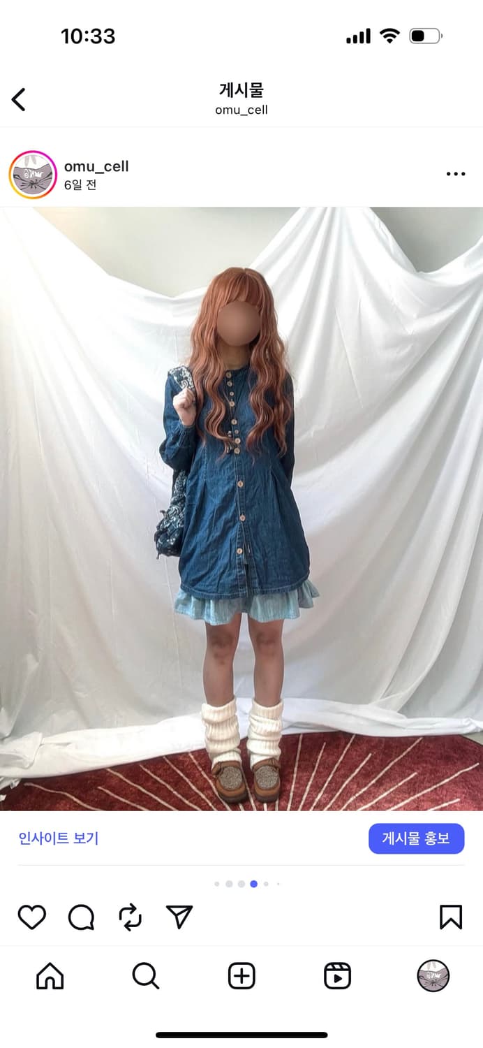 나무단추데님셔츠,데님캉캉스커트 상품이미지4