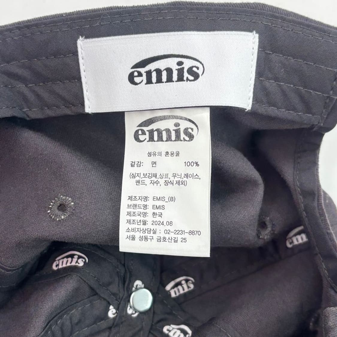 EMIS 코튼 브러쉬드 볼캡 차콜 상품이미지8