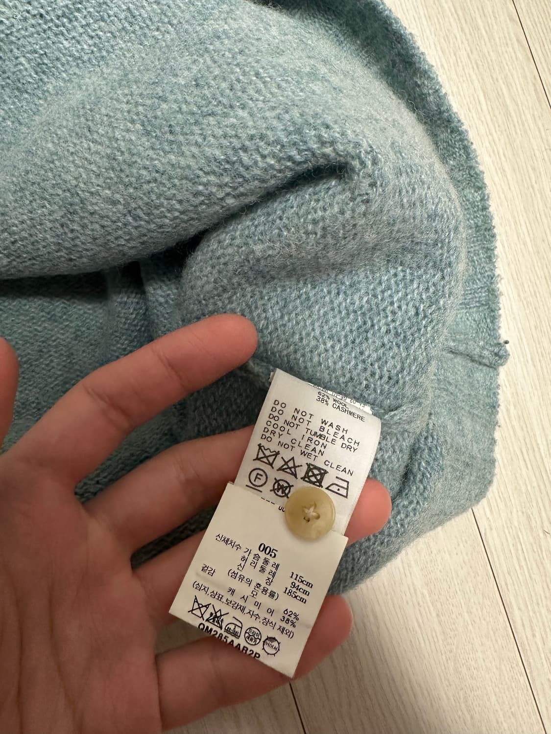 오라리 22fw 셔틀랜드 울 가디건 사이즈 5 팝니다 상품이미지3