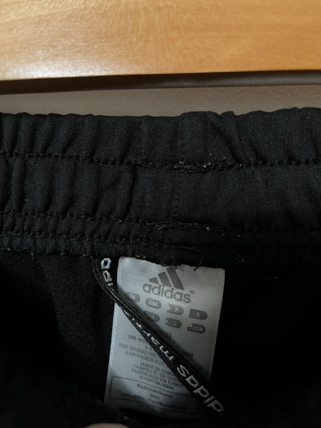 28-30 아디다스 트랙팬츠 바지 정품 상품이미지5