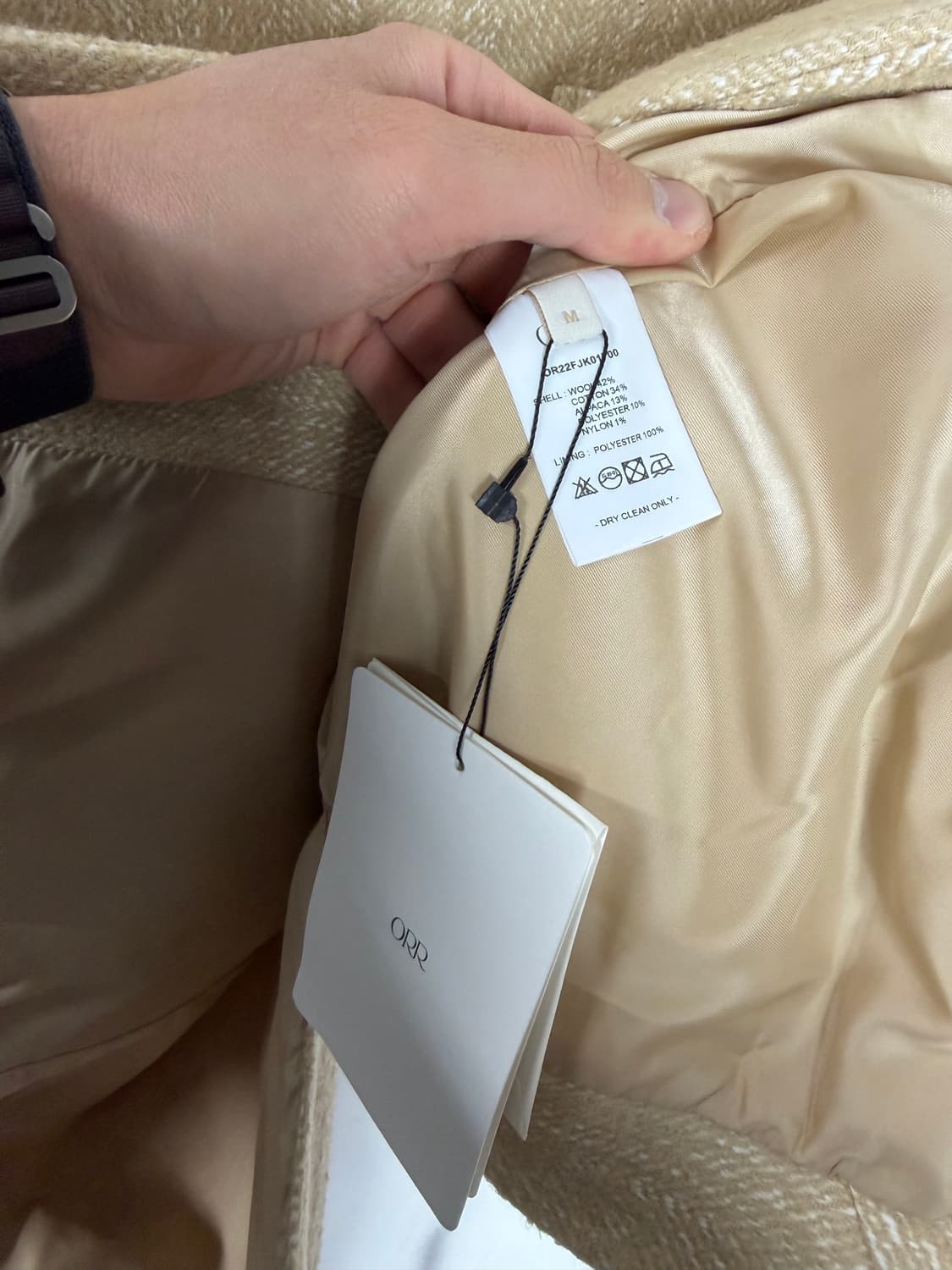 orr 오르 트위드자켓 오르자켓 orr자켓 상품이미지5