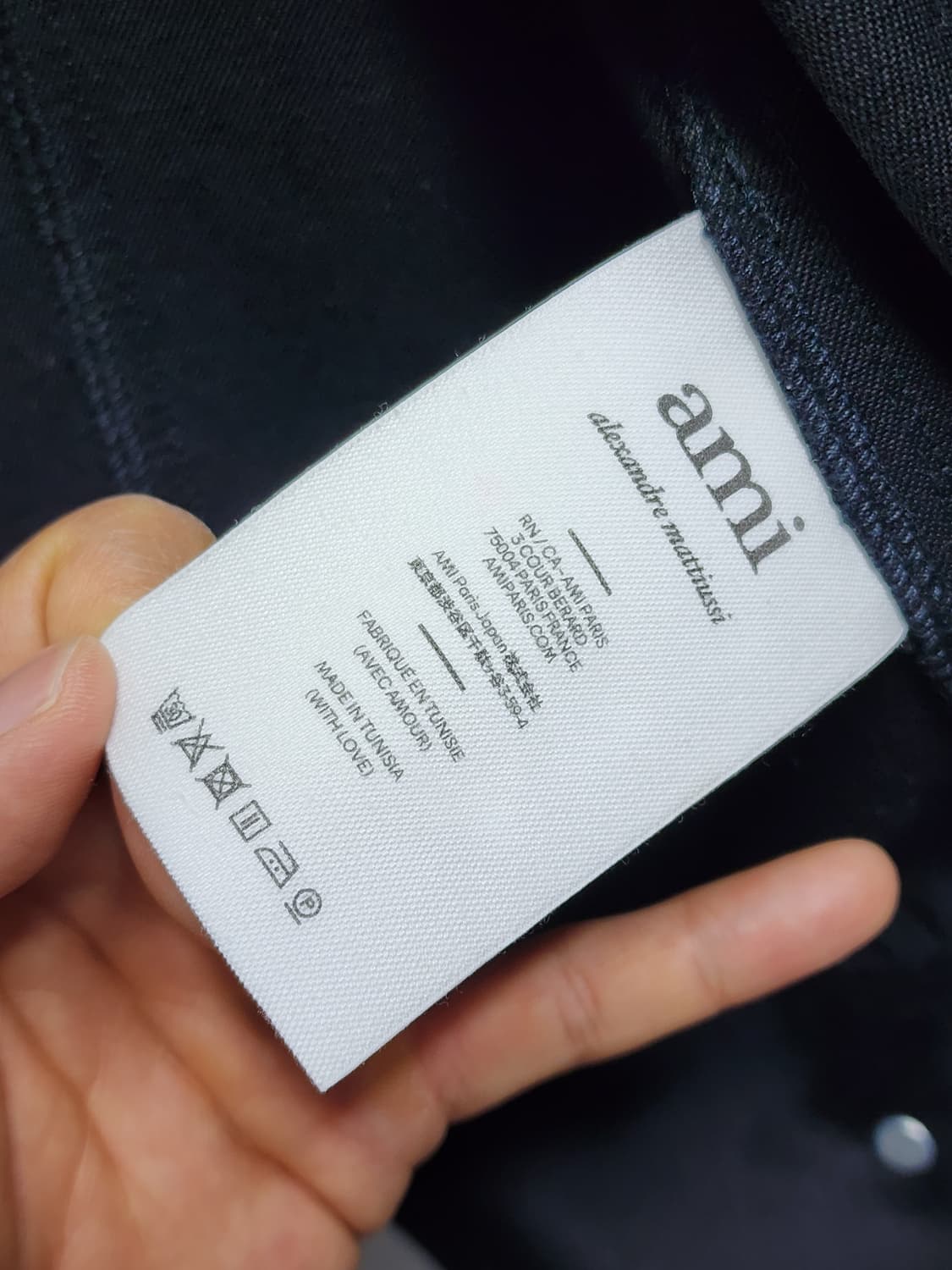 아미 트러커자켓 상품이미지4