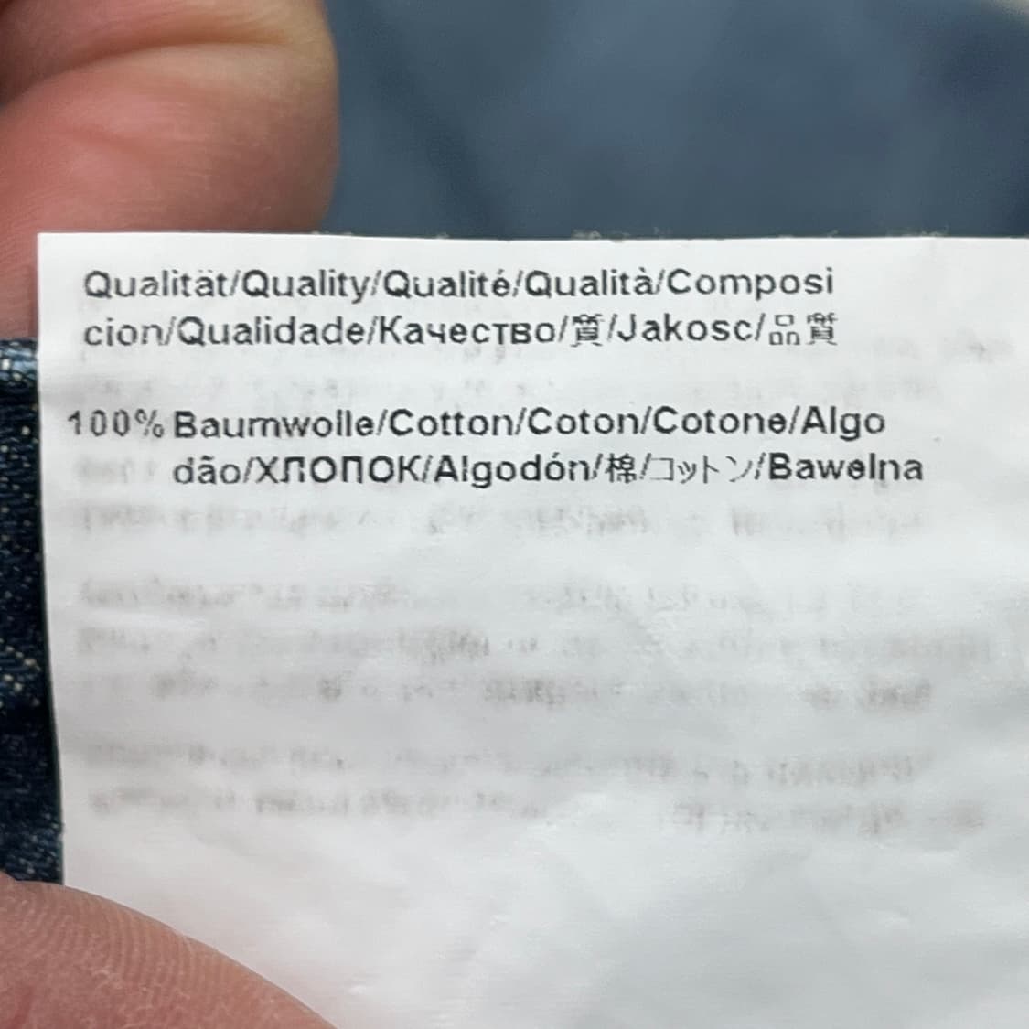 휴고보스 오렌지 데님팬츠 s09899 상품이미지10