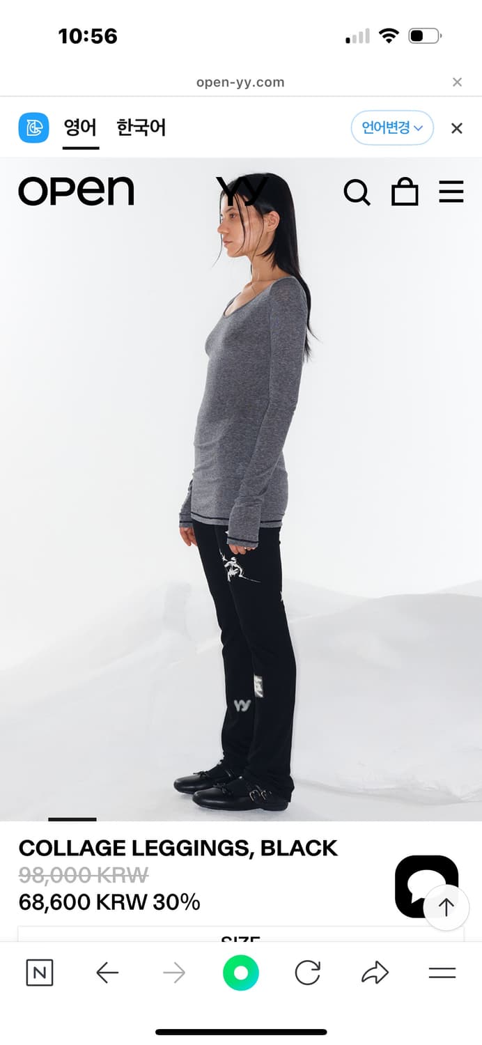 OPEN YY COLLAGE LEGGINGS BLACK 상품이미지2