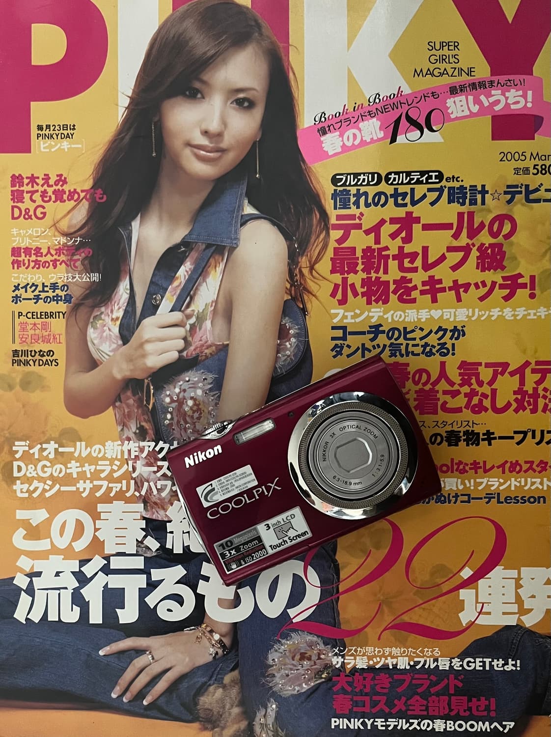 💖📸 니콘 COOLPIX S230 핑크 디카 판매 📸💖 상품이미지1