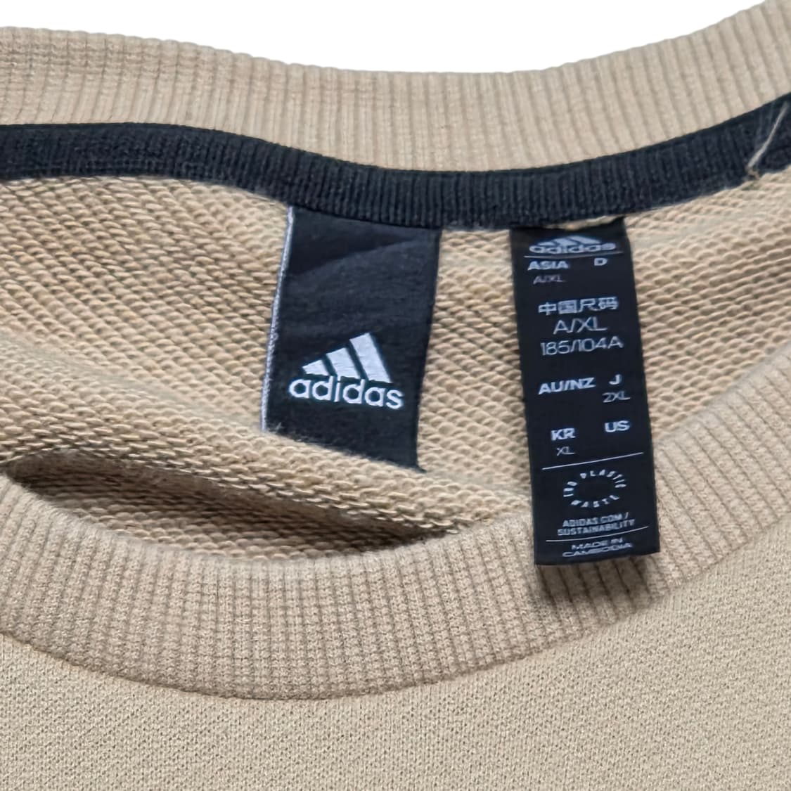 Adidas 아디다스 남여공용 시티크루 맨투맨 스웨트셔츠 상품이미지3