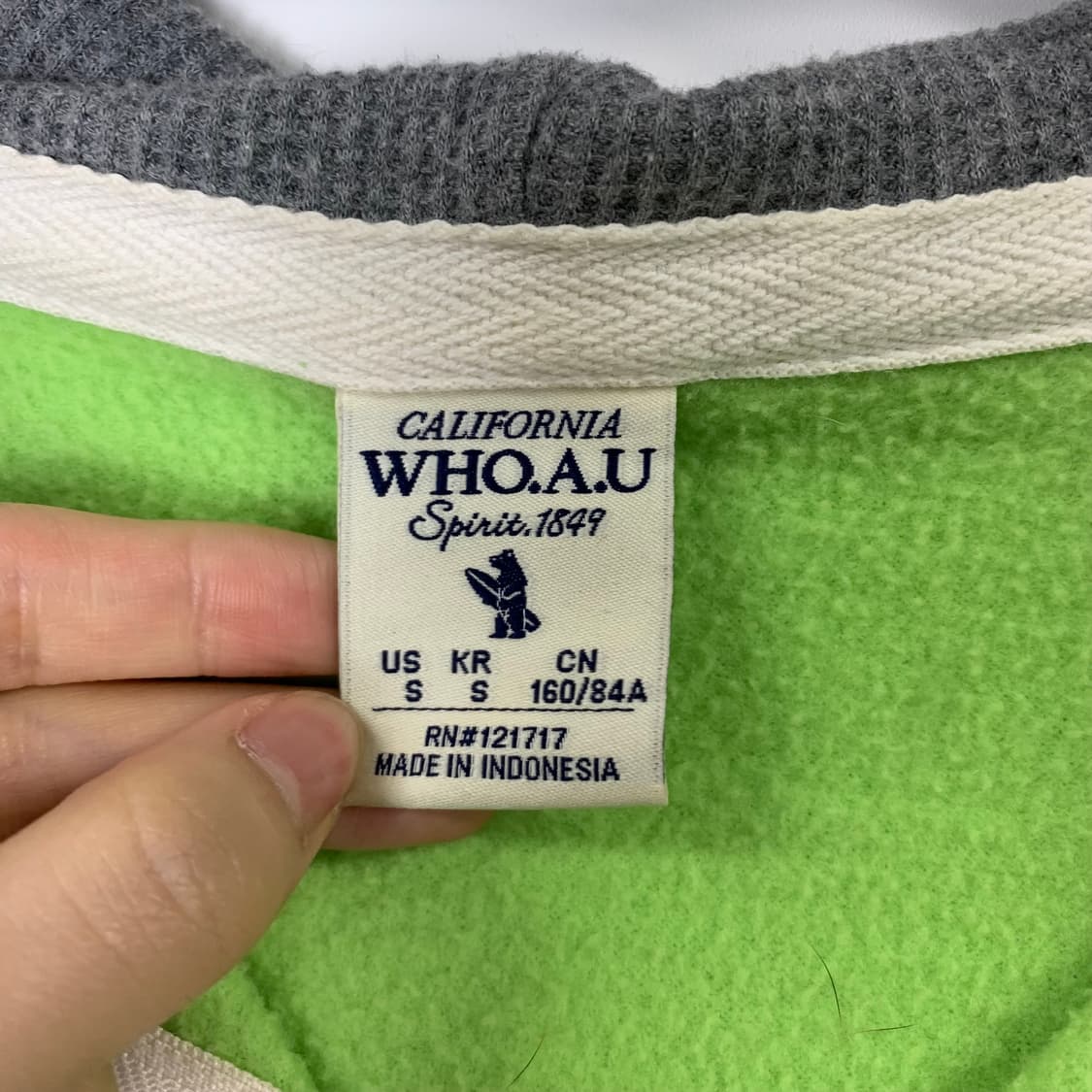 후아유 y2k 와투케 연두색 후드집업 상품이미지6