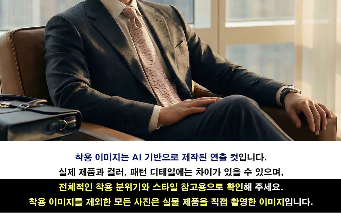 조르지오 아르마니 실크 핑크 자카드 넥타이 9.2cm A등급 k1916
 상품이미지3