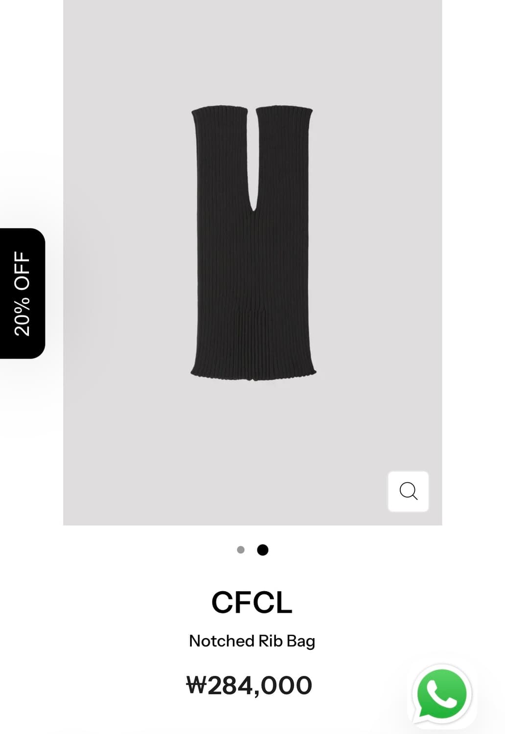 CFCL 가방 상품이미지1