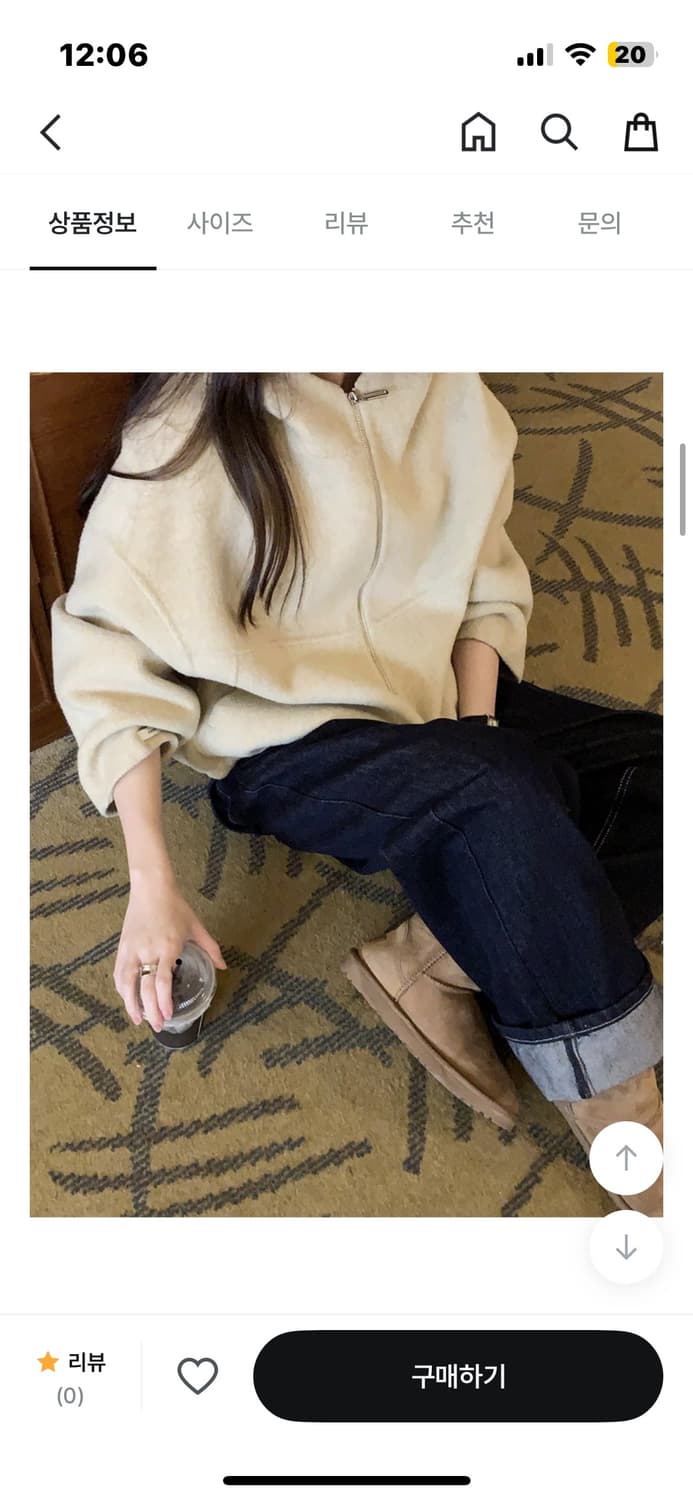 후드 스트링 핸드메이드 자켓 점퍼 상품이미지2