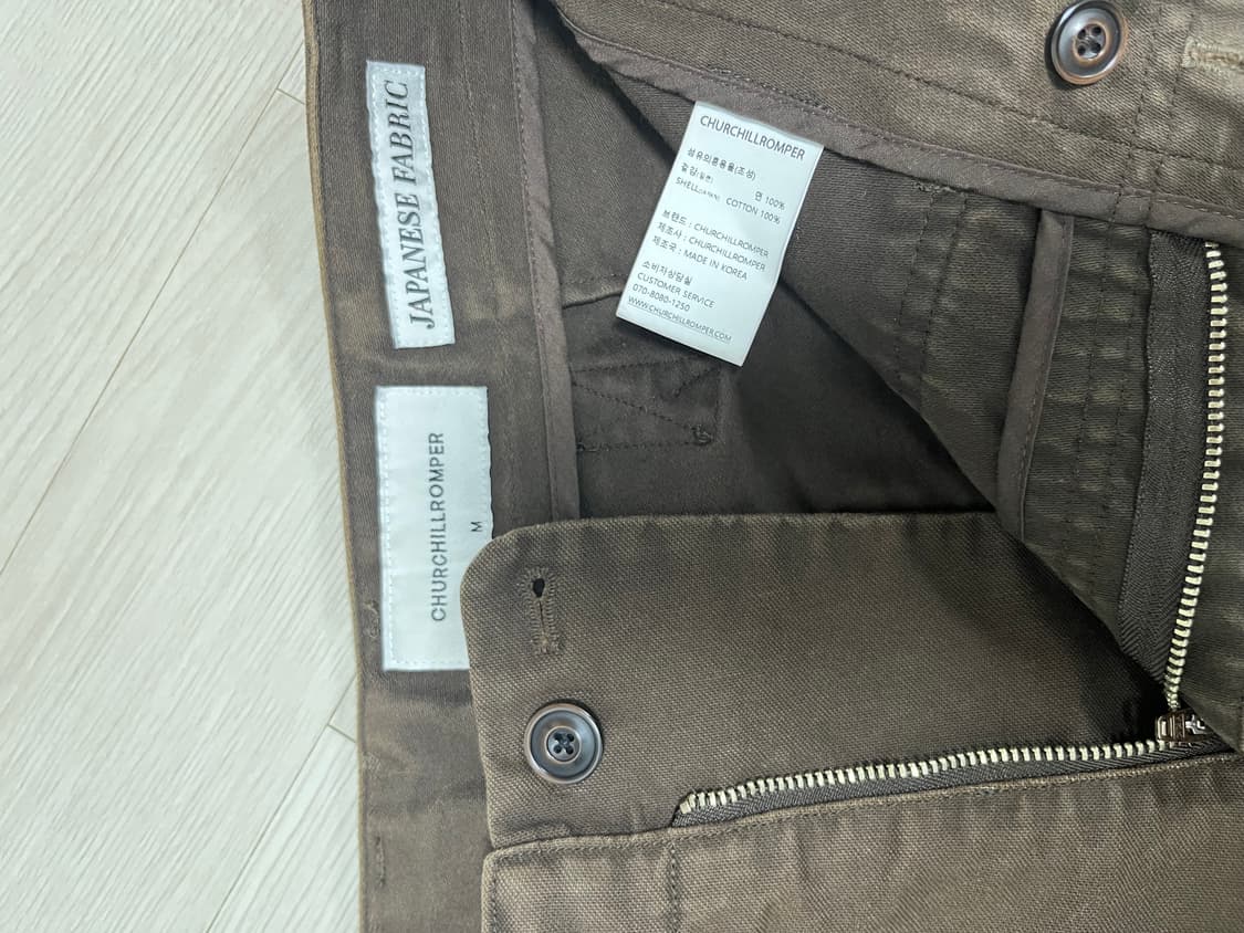 처칠롬퍼 몰스킨 퍼티크 팬츠 상품이미지8