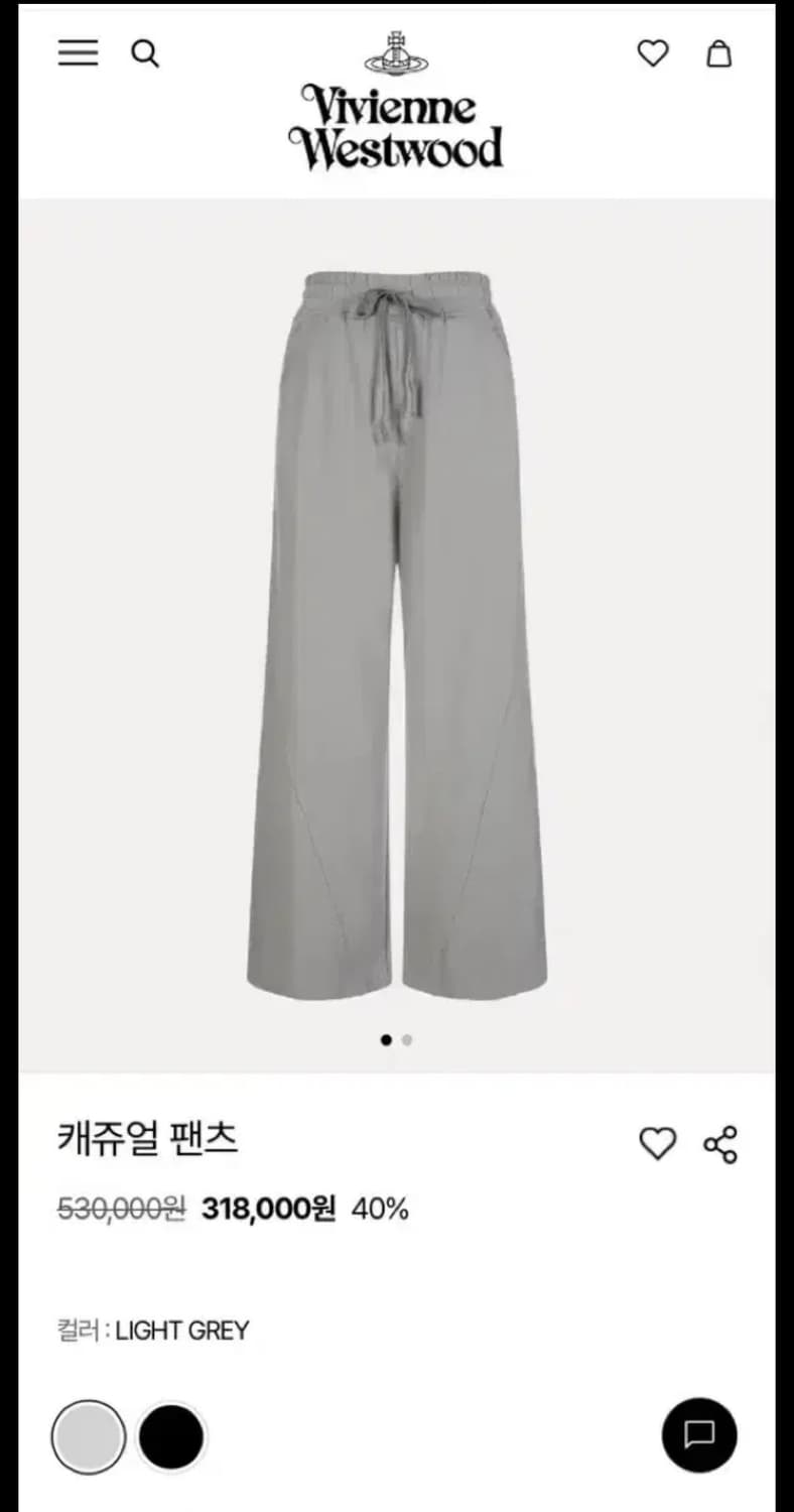 비비안웨스트우드 그레이 크롭셋업 상품이미지2