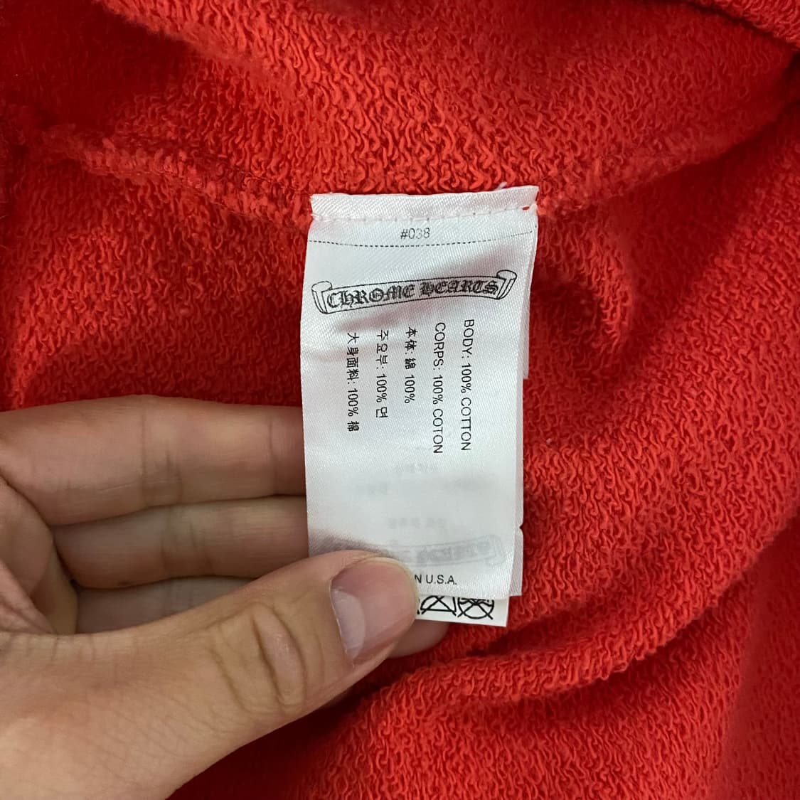 [L] 크롬하츠 매티보이 후드 상품이미지7