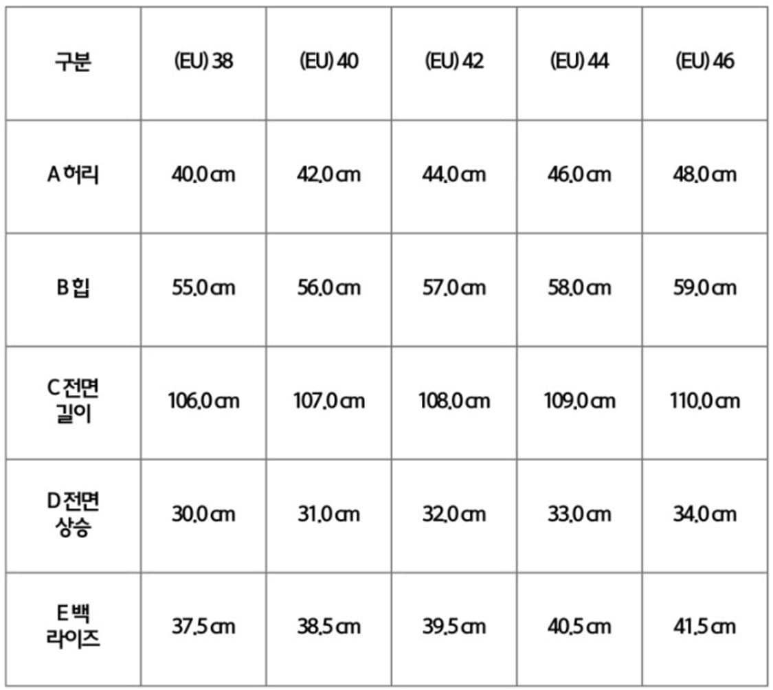 자라 멀티포켓 카고 팬츠 상품이미지8