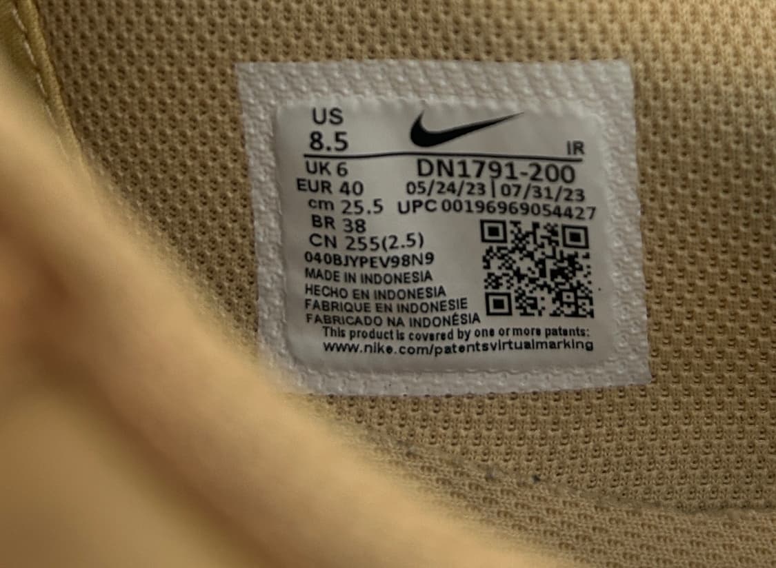 [나이키] 코르테즈 (단품) 상품이미지6