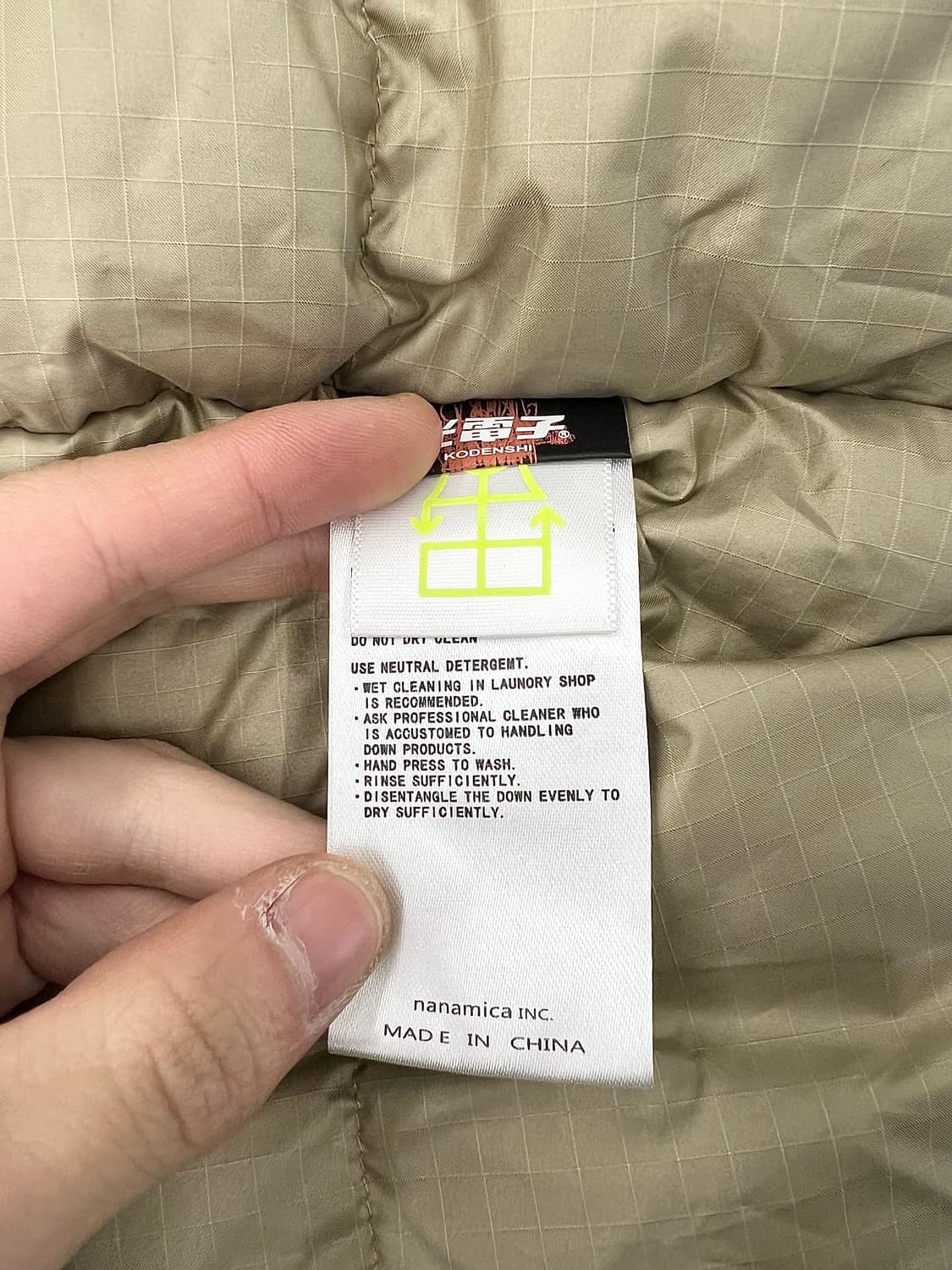 노스페이스 x 나나미카 퍼플 라벨 고어텍스 인피니움 다운 패딩 코트 상품이미지9