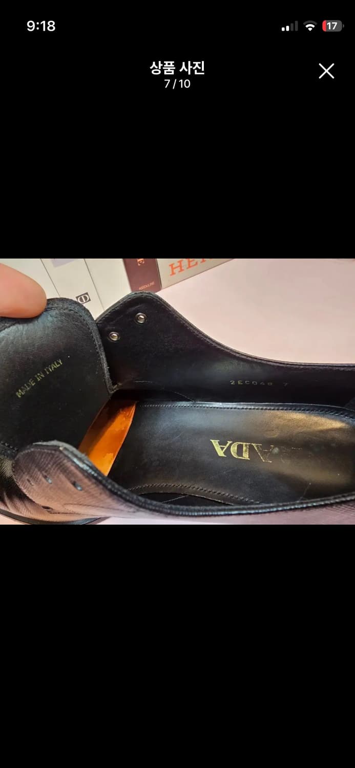 프라다 로퍼 상품이미지7