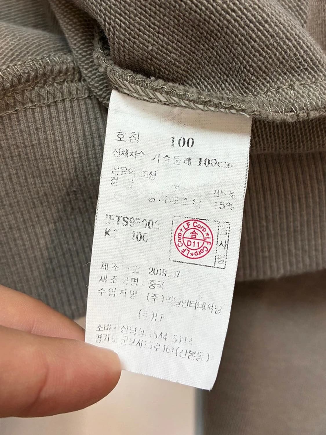 일꼬르소 19FW 헤비코튼 투웨이 후드 집업 PN5341 상품이미지8