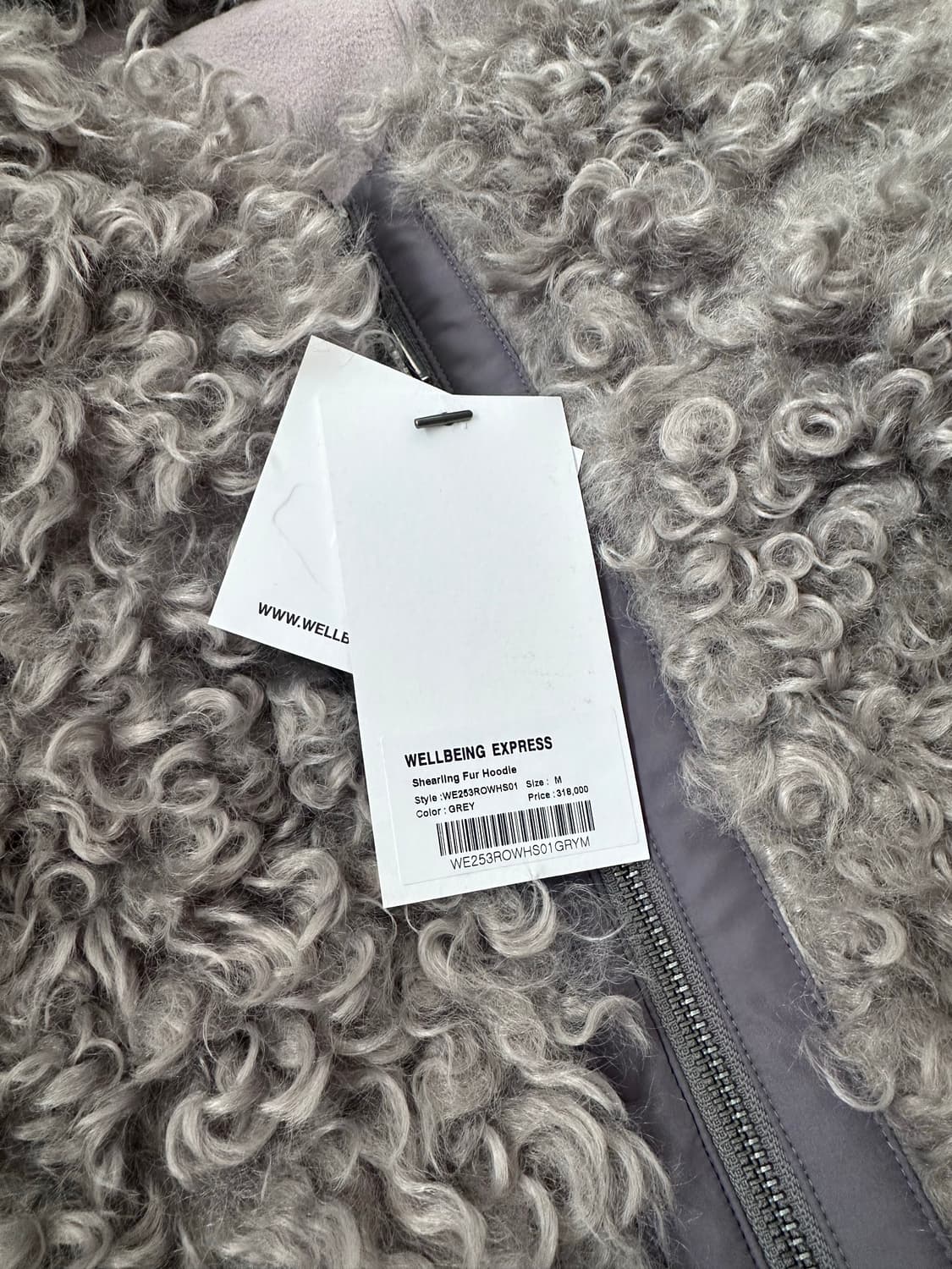wellbeing express 시어링 자켓 퍼자켓 m 그레이 상품이미지9
