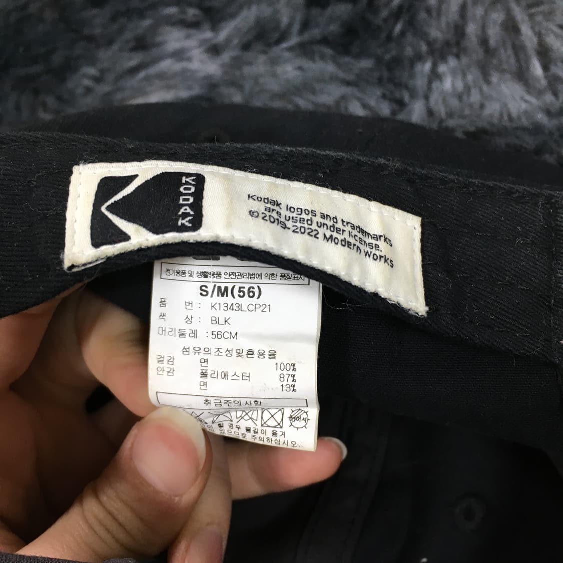 투티/0370 KODAK 코닥 데일리 모자 블랙 캡 심플 야구 상품이미지6