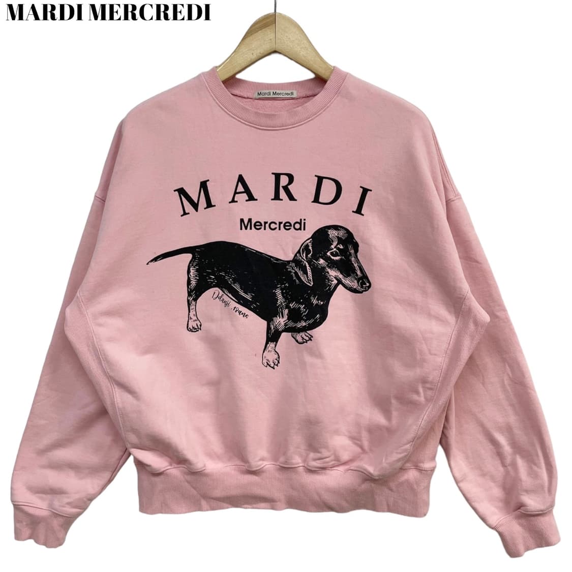 Mardi Mercredi Dog Sweatshirt 상품이미지1