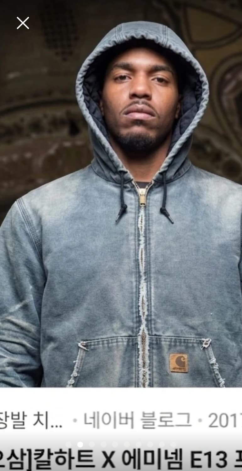 칼하트 J25 액티브 후드 자켓 그레이 엑스라지 상품이미지9