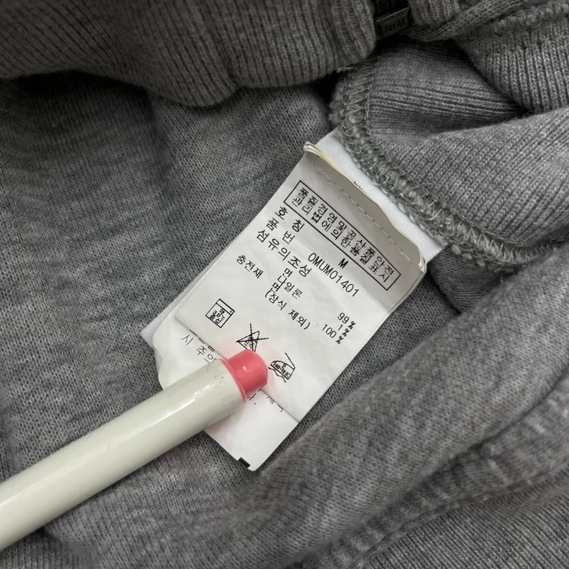 폴로 랄프로렌 네이비포니 그레이 집업 M 상품이미지6