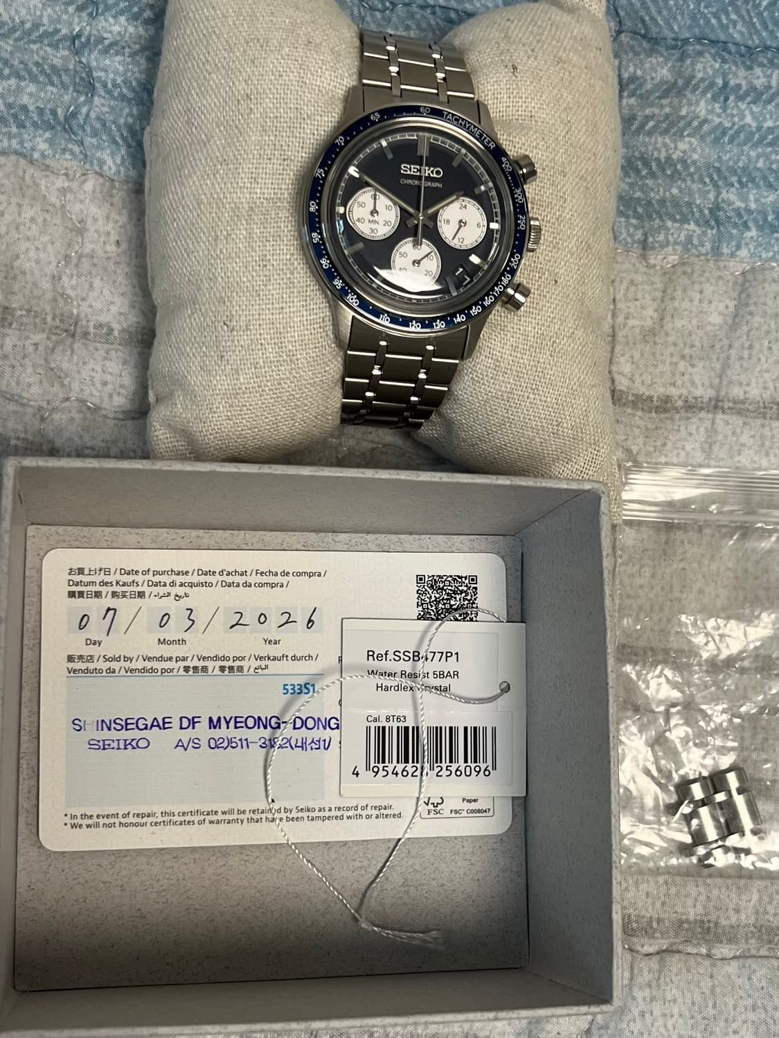 SSB477P1 세이코시계 팔아요 상품이미지6