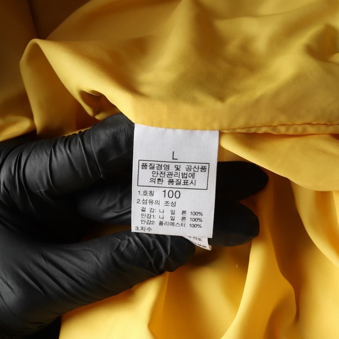 노스페이스 바람막이 L 상품이미지7