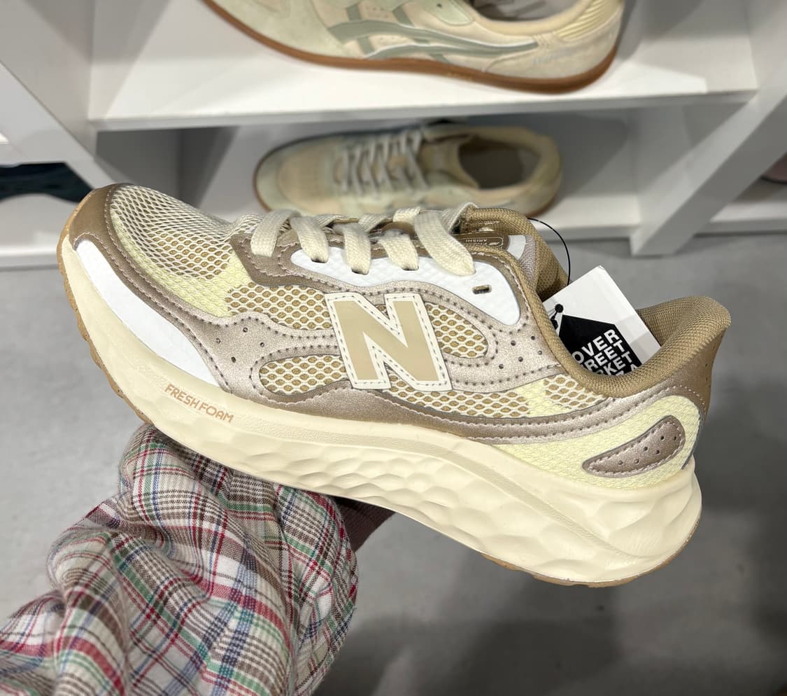 뉴발란스 아리쉬V4 상품이미지1