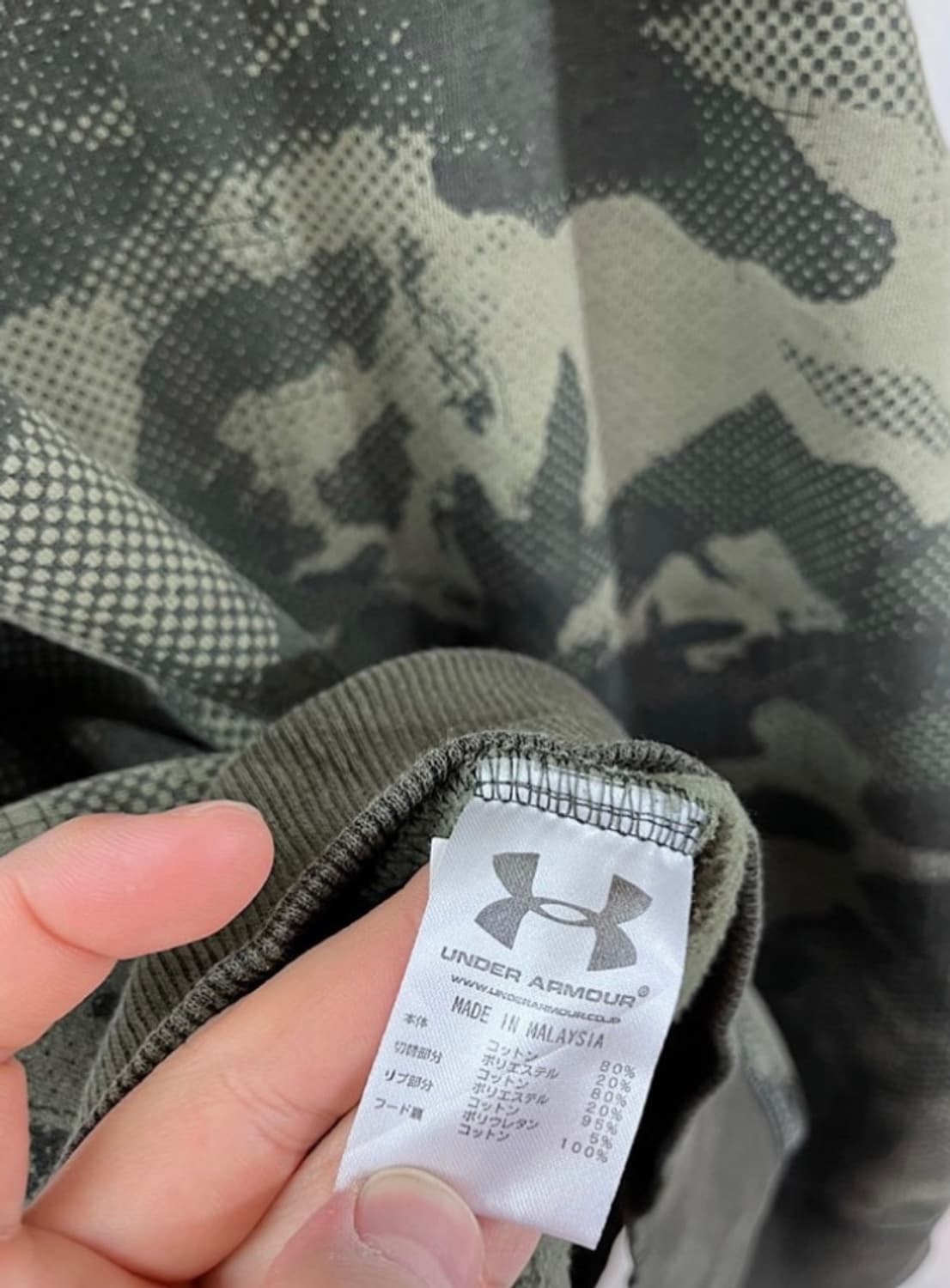 Under Armour 상품이미지5