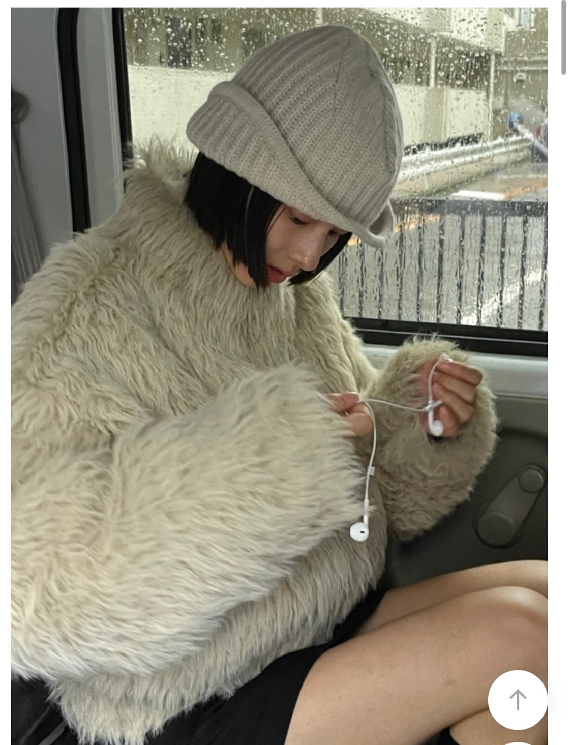 런던플랏 에코퍼 아이보리 팔아요  상품이미지1