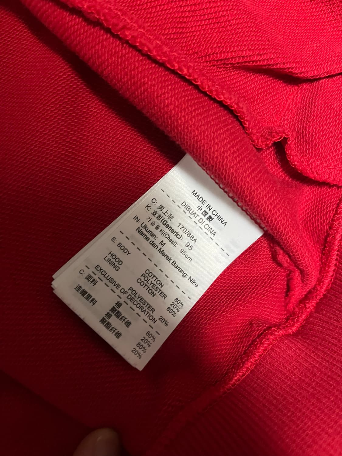 나이키 용 문양 후드 상품이미지5