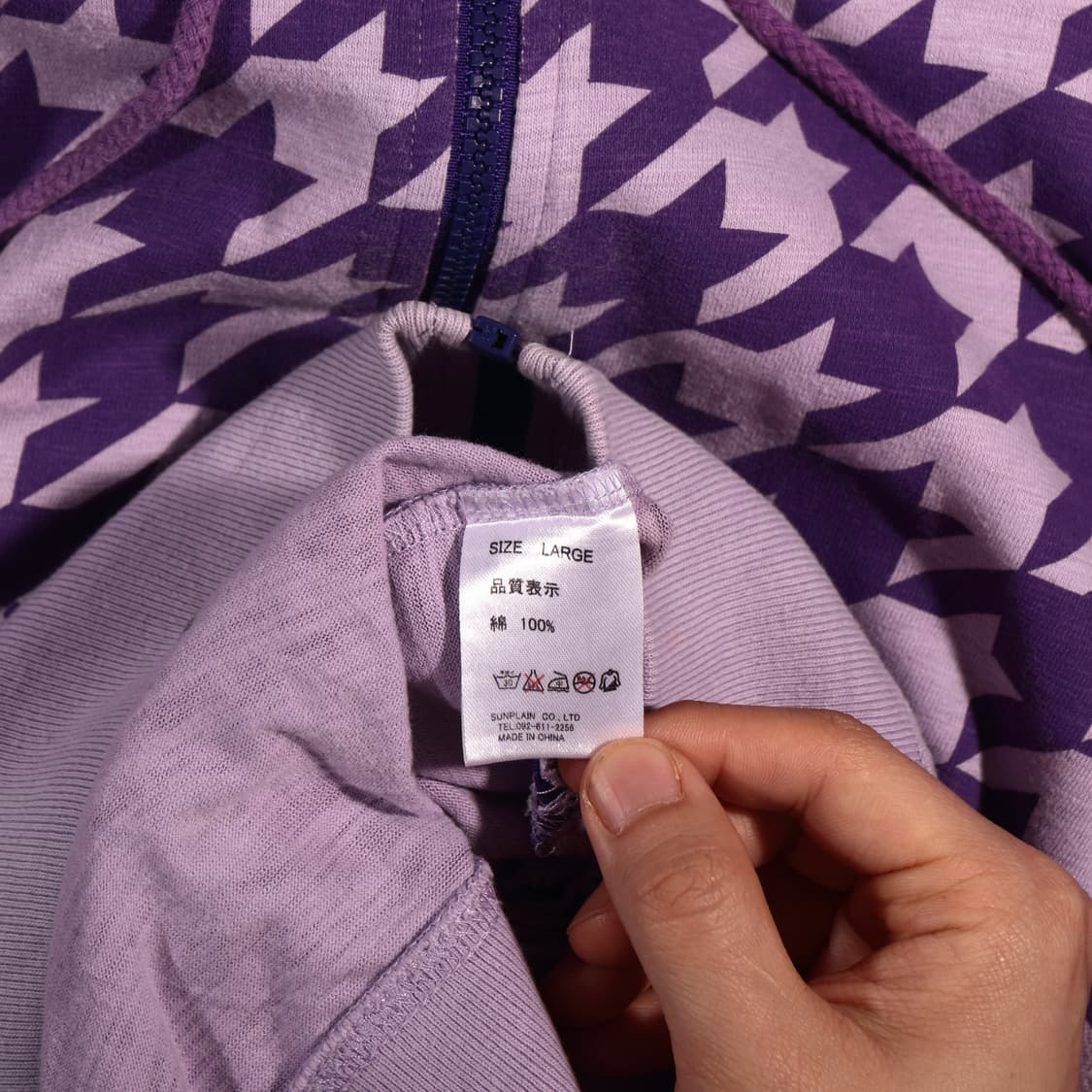 일본빈티지 펑크 후드집업 상품이미지5