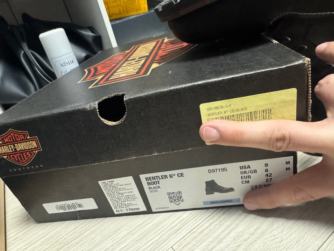 할리데이비슨 바이크 워커 270 상품이미지1