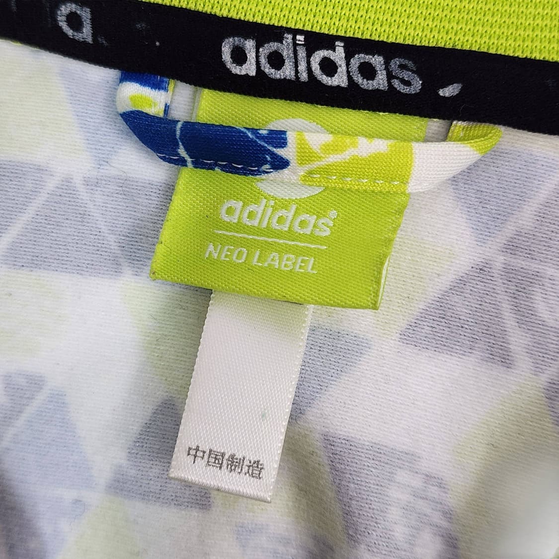  아디다스 라임 네온 져지 상품이미지3