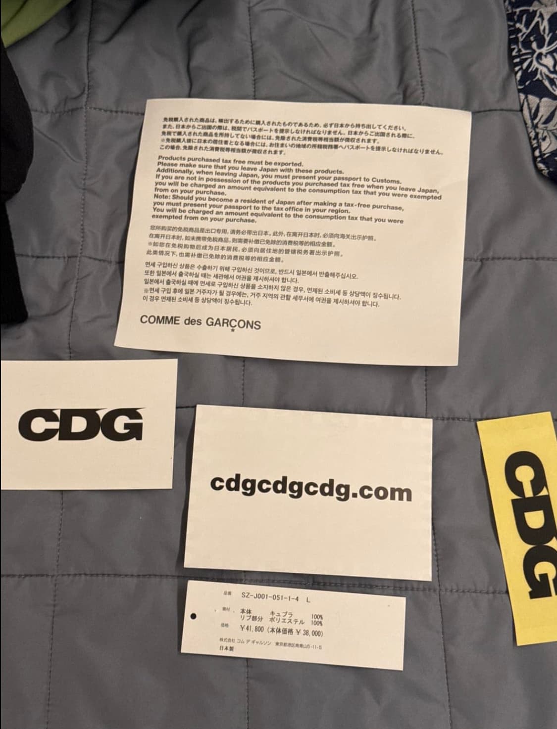 CDG Staff 블루종 L 상품이미지3