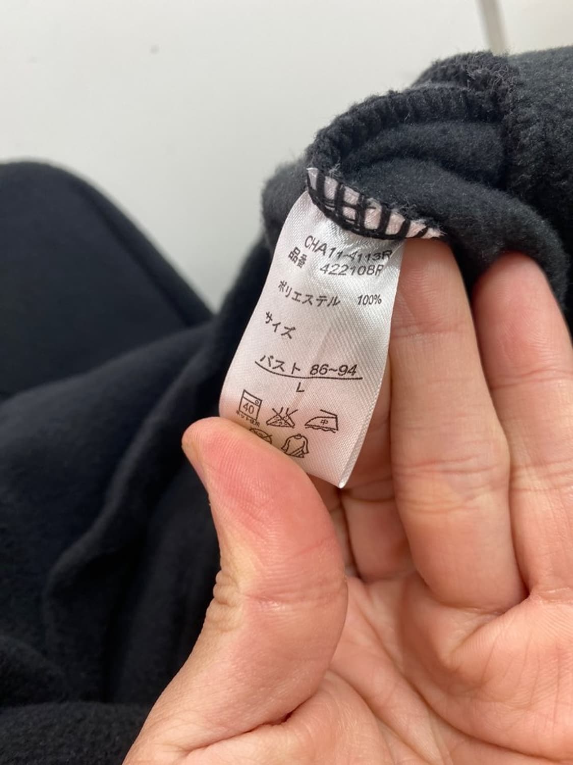 헬로 키티 후드 집업 상품이미지4