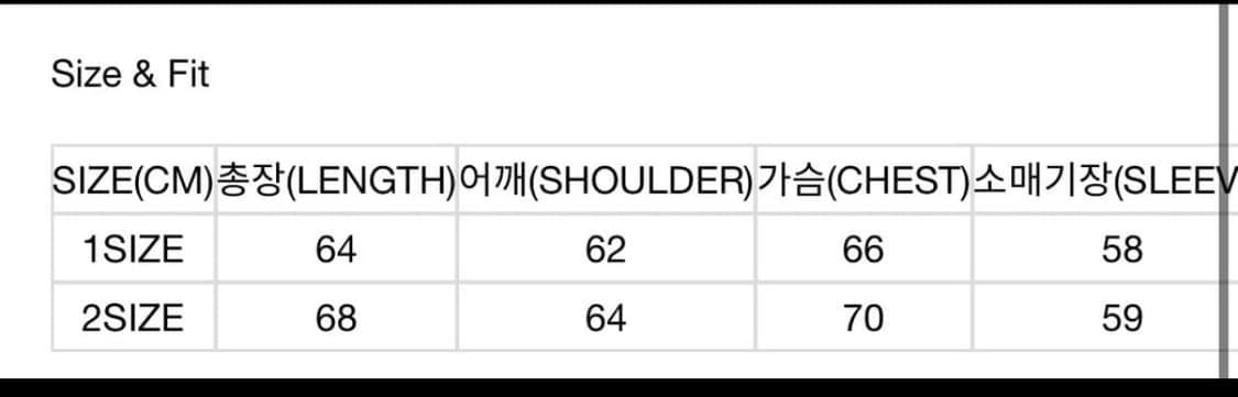 🧥OY 오와이 레더자켓🧥 상품이미지5